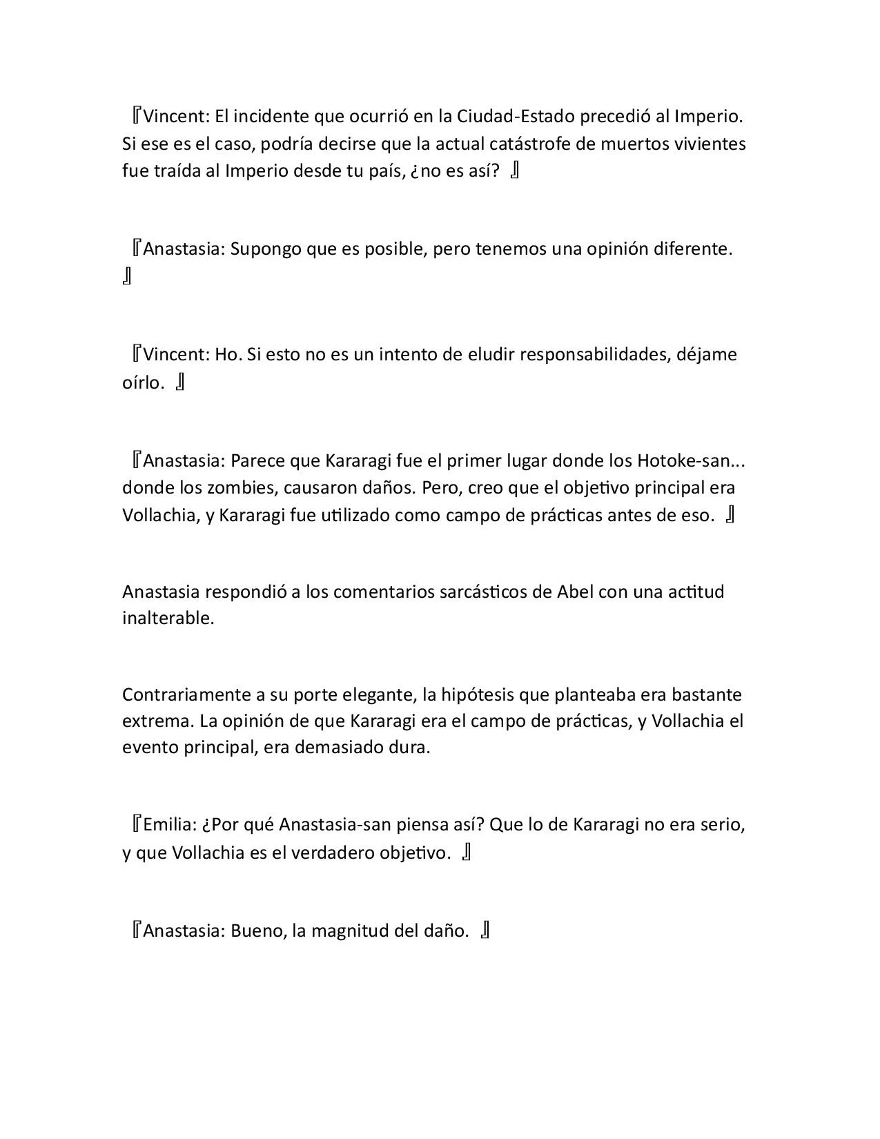 Página 25 del Manga