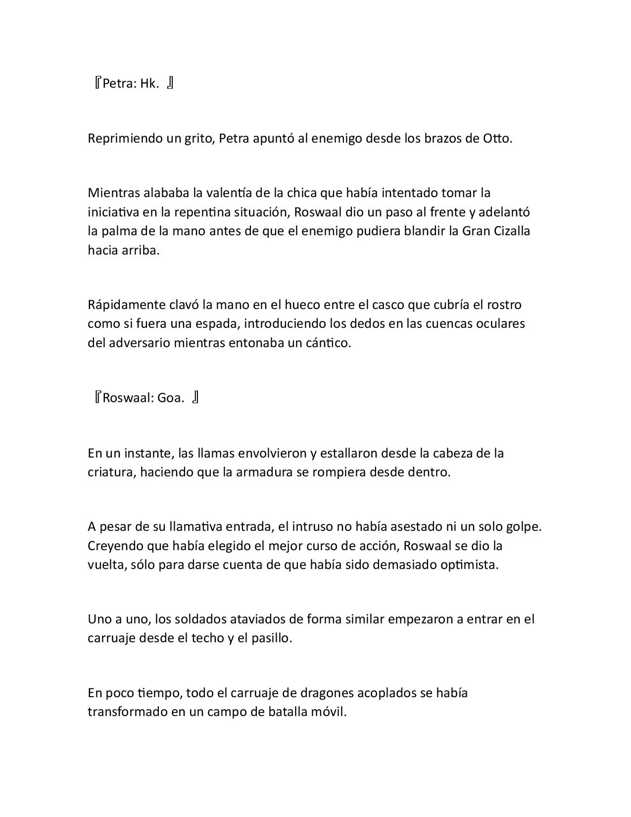 Página 17 del Manga