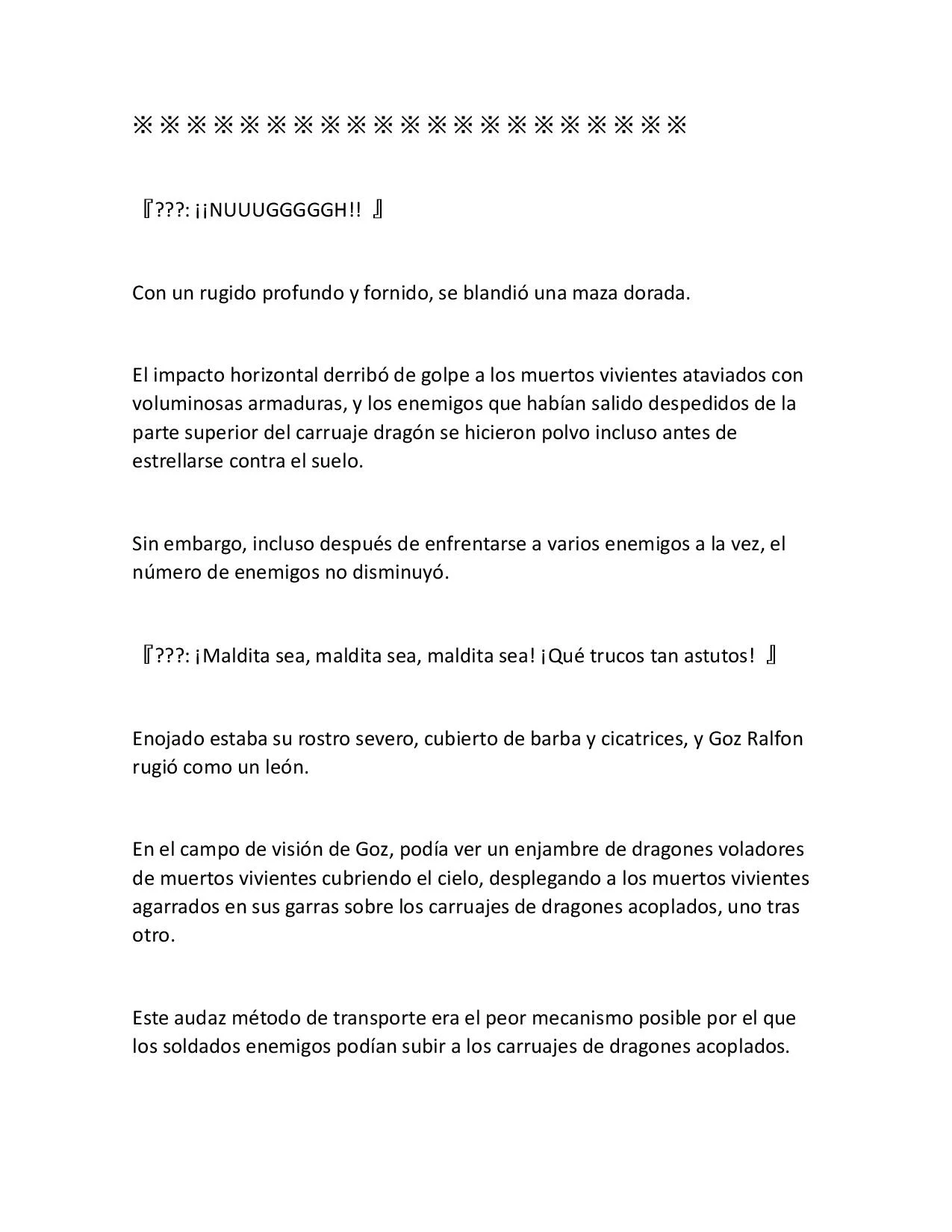 Página 31 del Manga