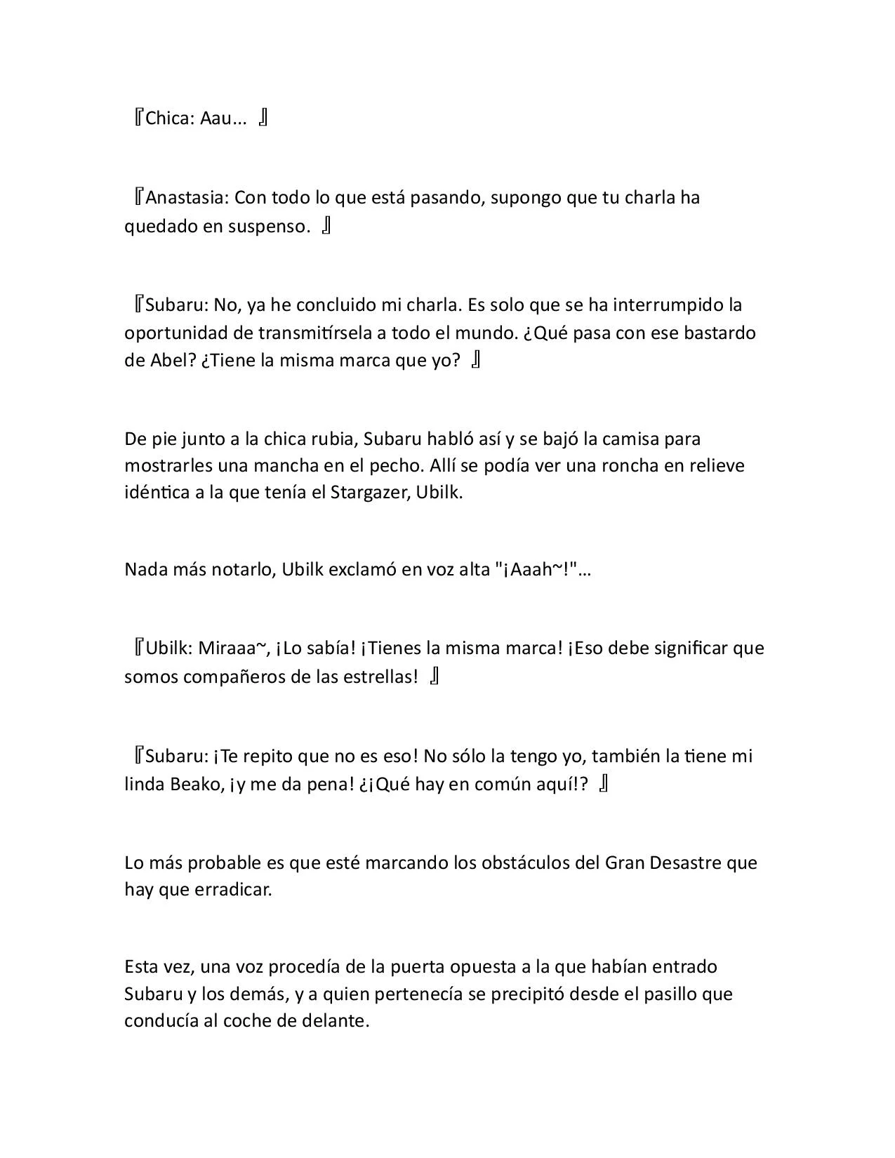 Página 25 del Manga