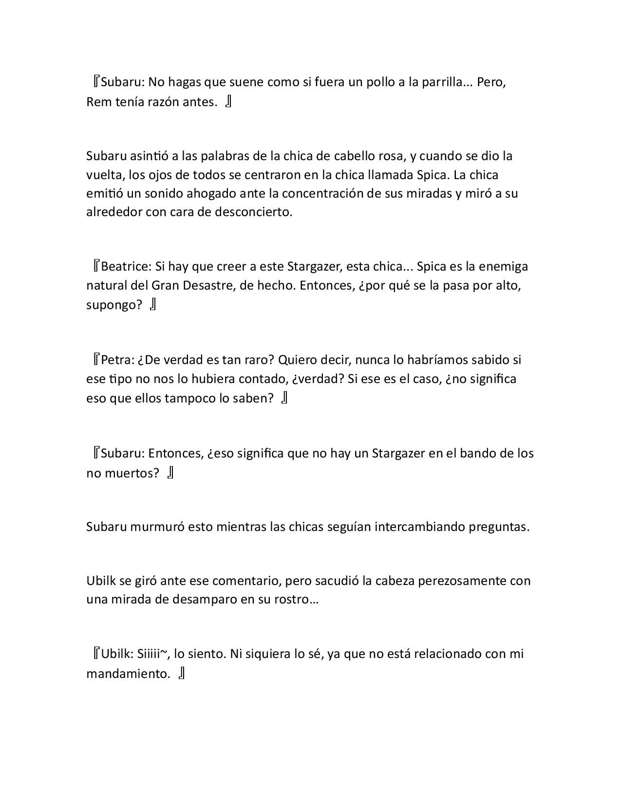 Página 29 del Manga