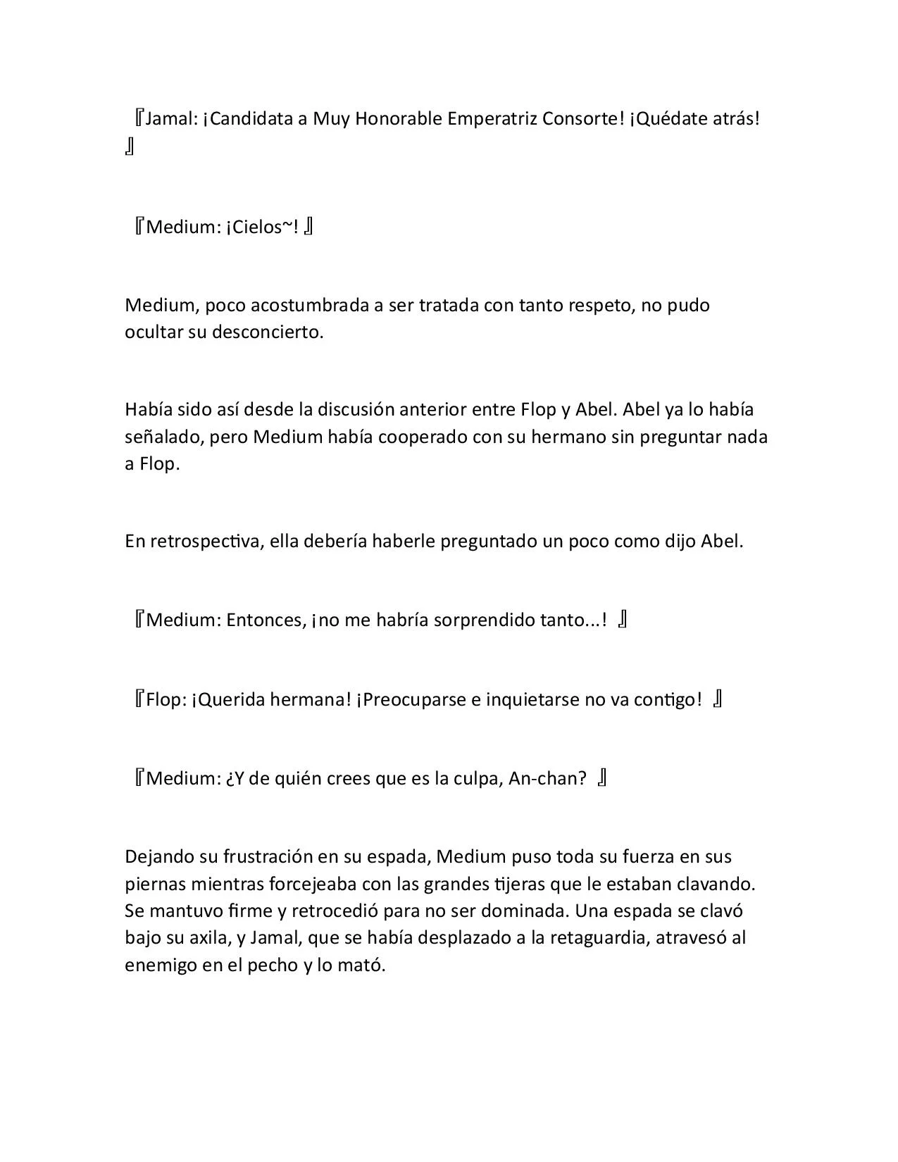 Página 33 del Manga