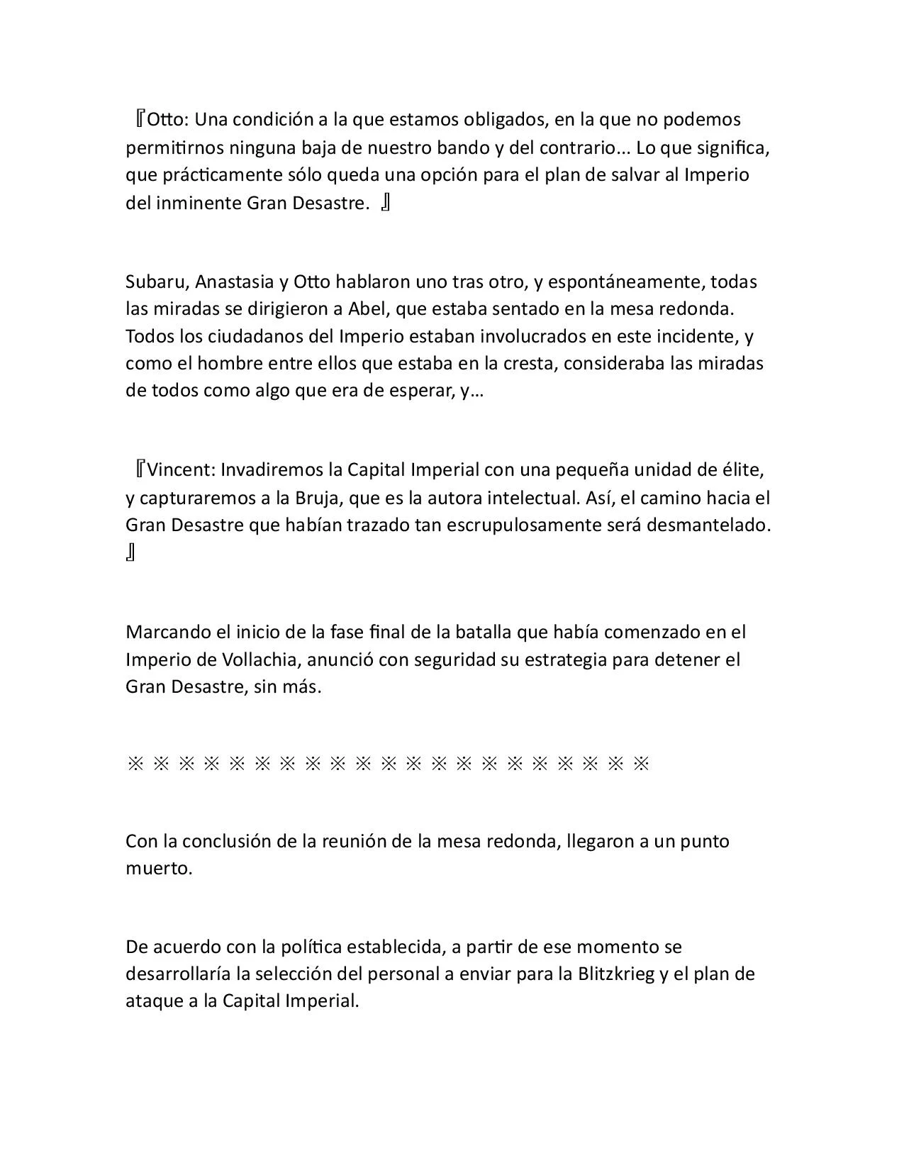 Página 23 del Manga