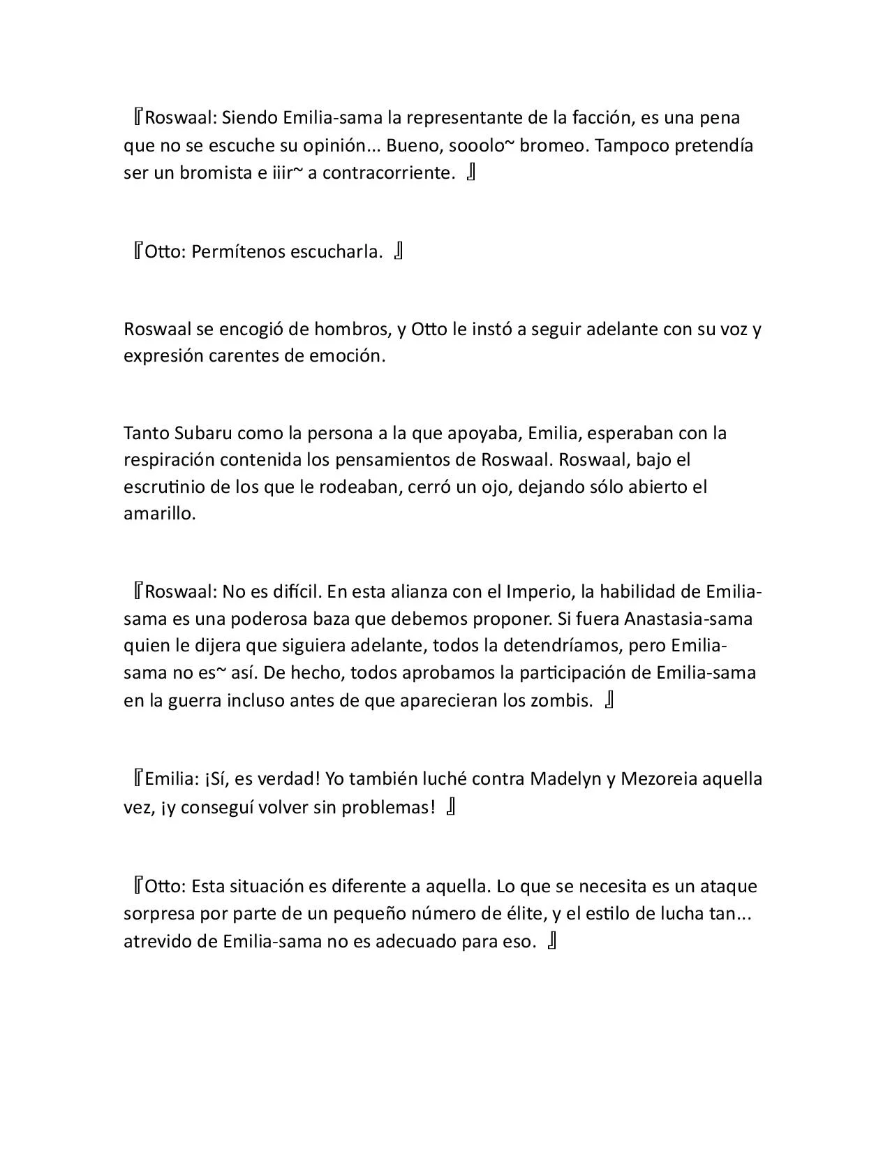 Página 21 del Manga