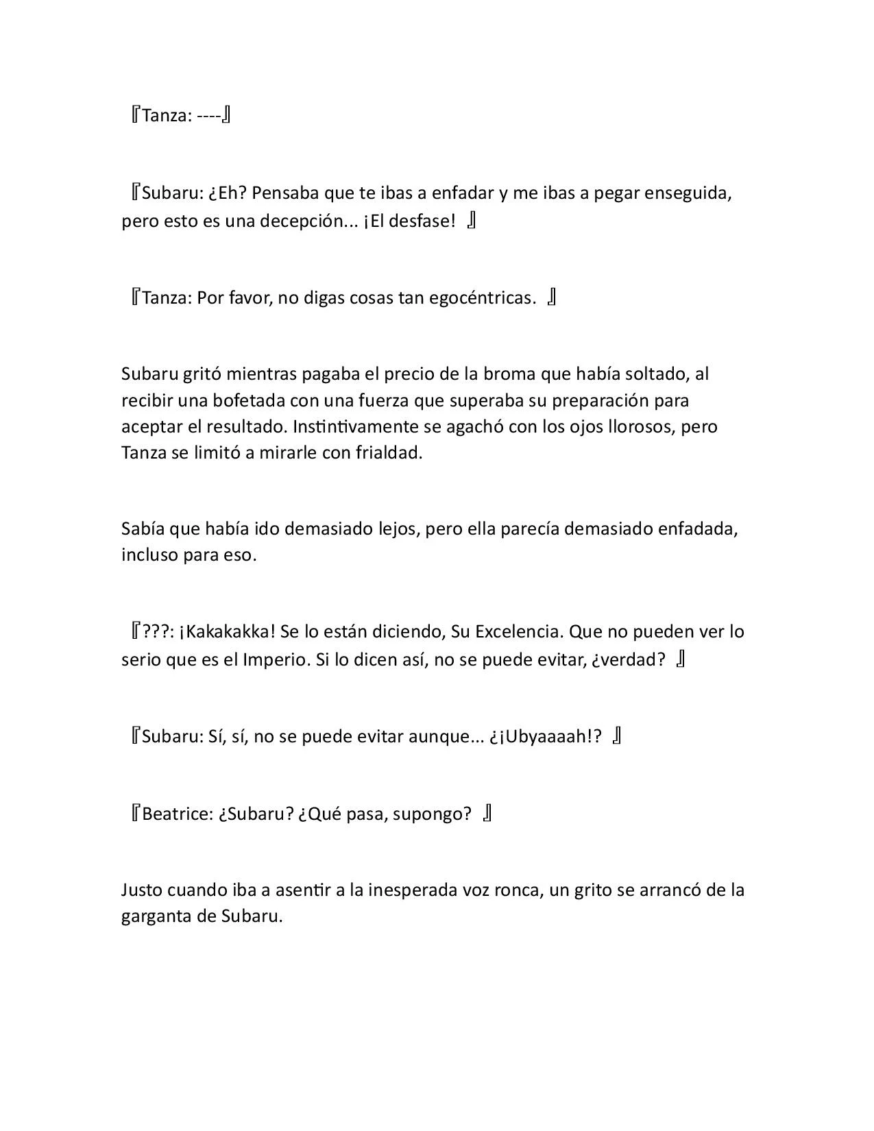 Página 8 del Manga