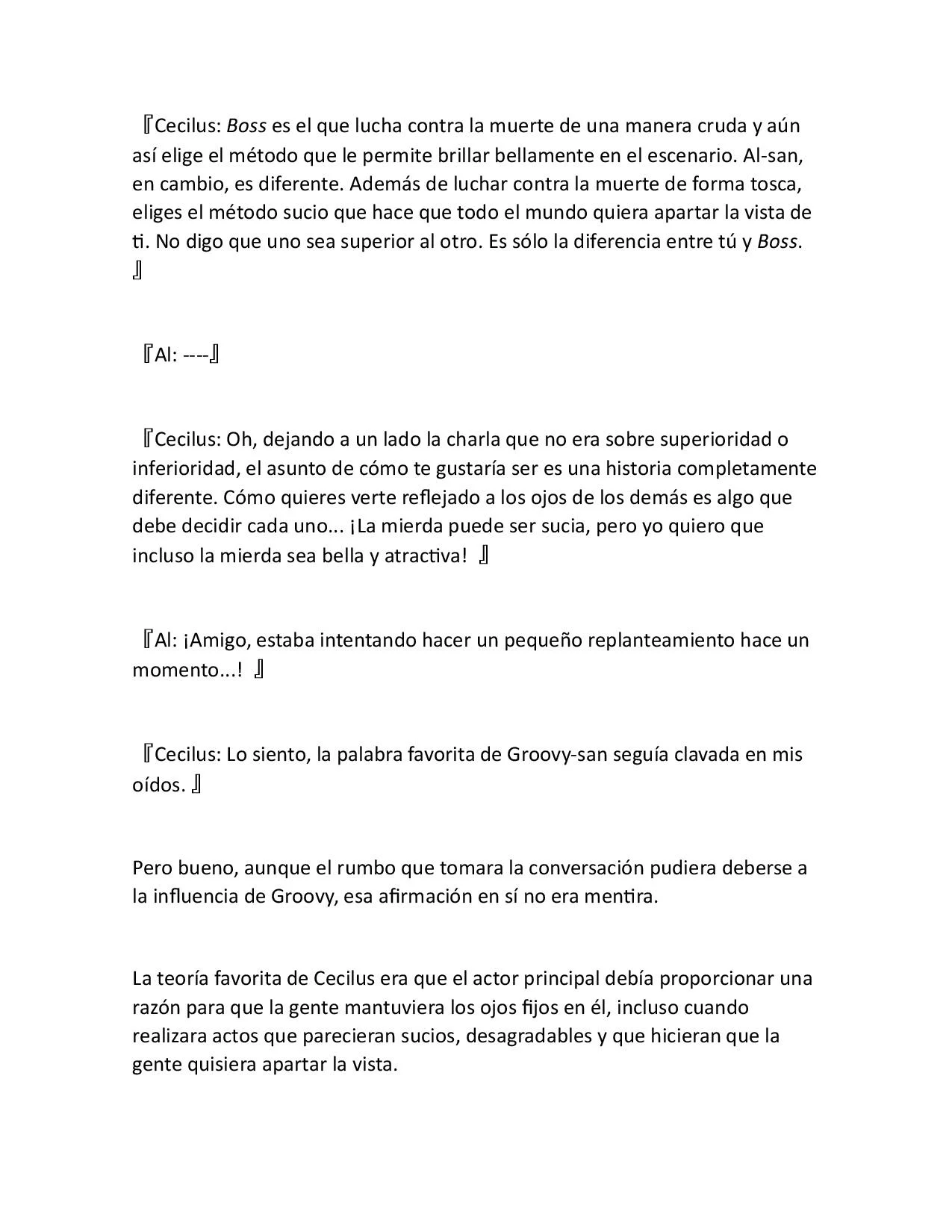 Página 18 del Manga