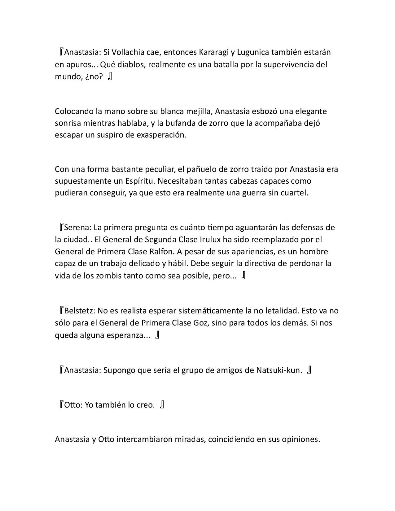 Página 31 del Manga