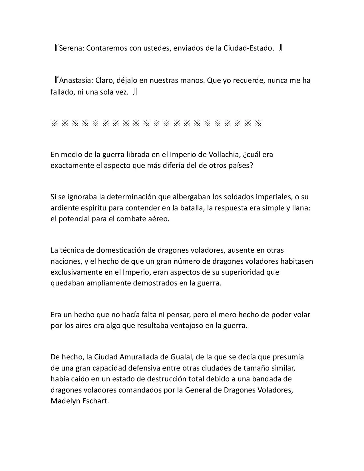 Página 34 del Manga