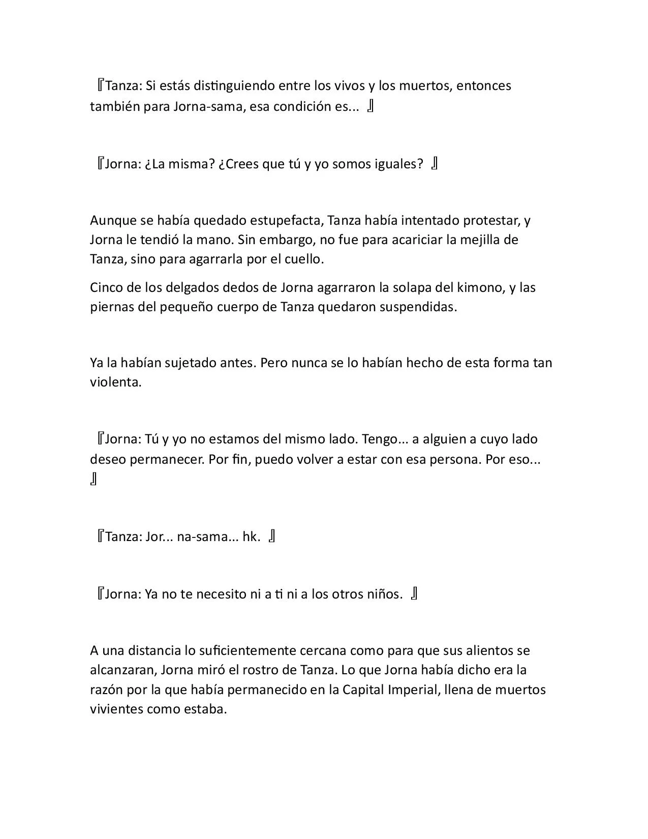 Página 14 del Manga