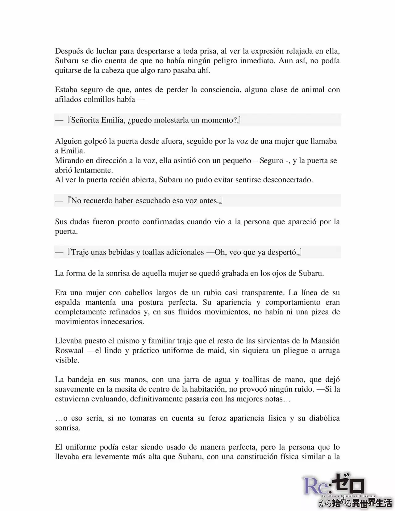 Página 3 del Manga