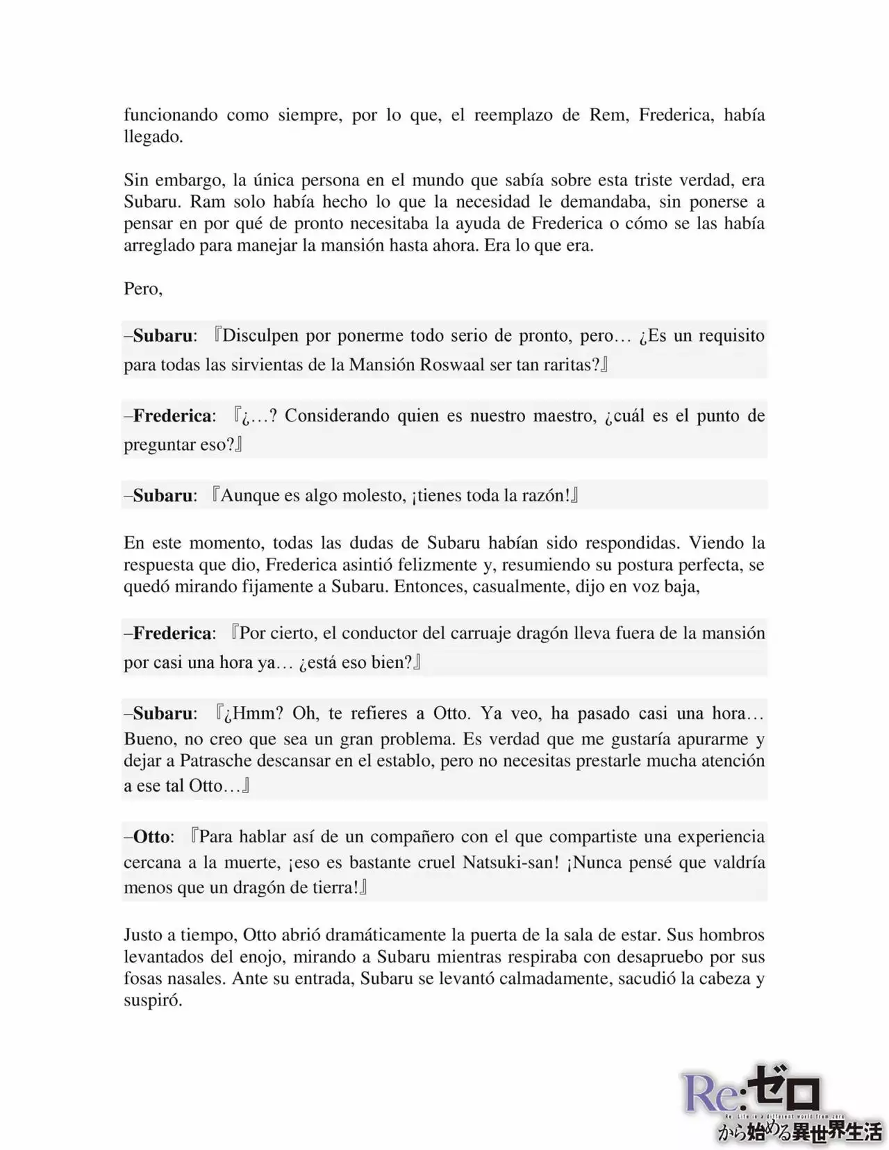 Página 12 del Manga