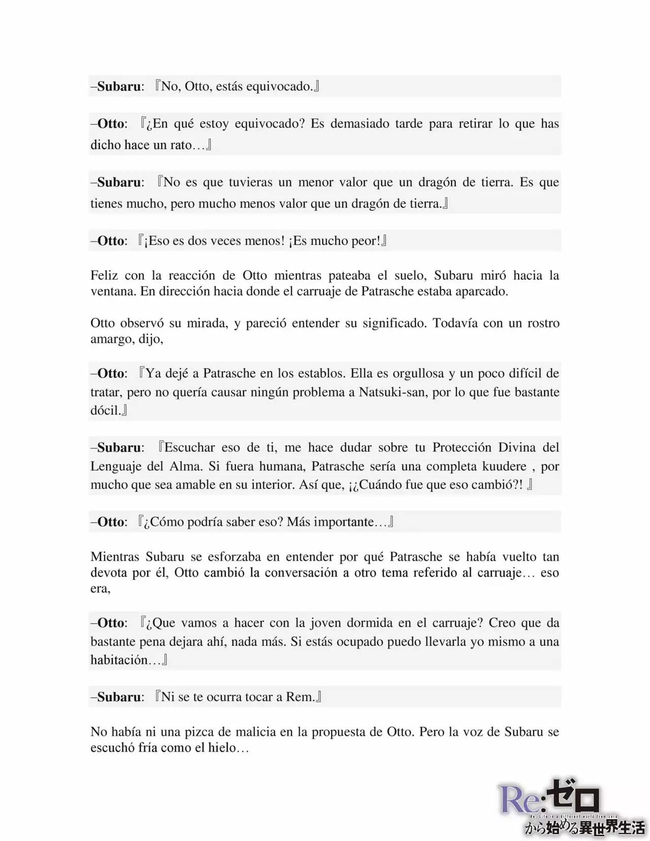 Página 13 del Manga