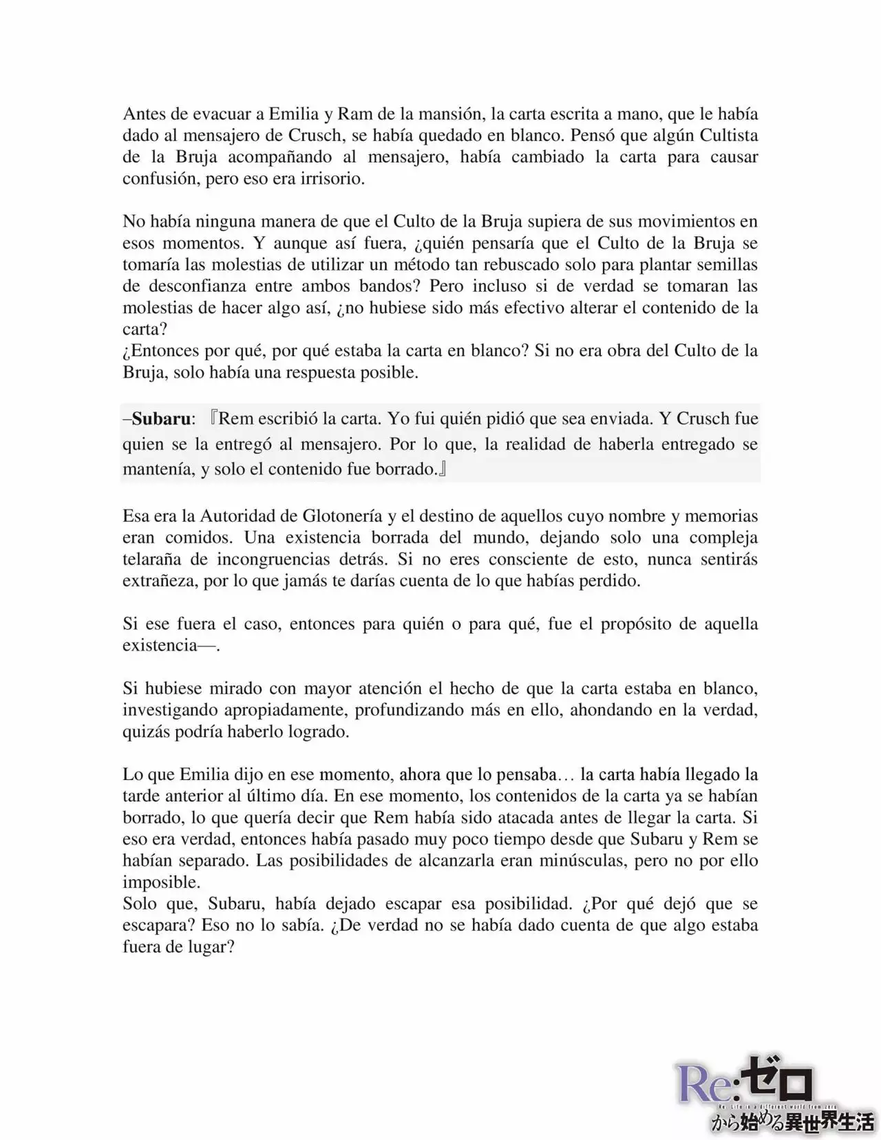Página 15 del Manga