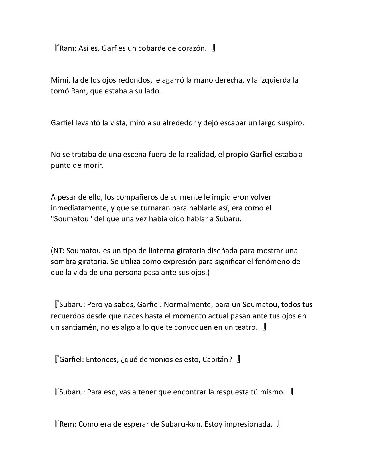 Página 17 del Manga