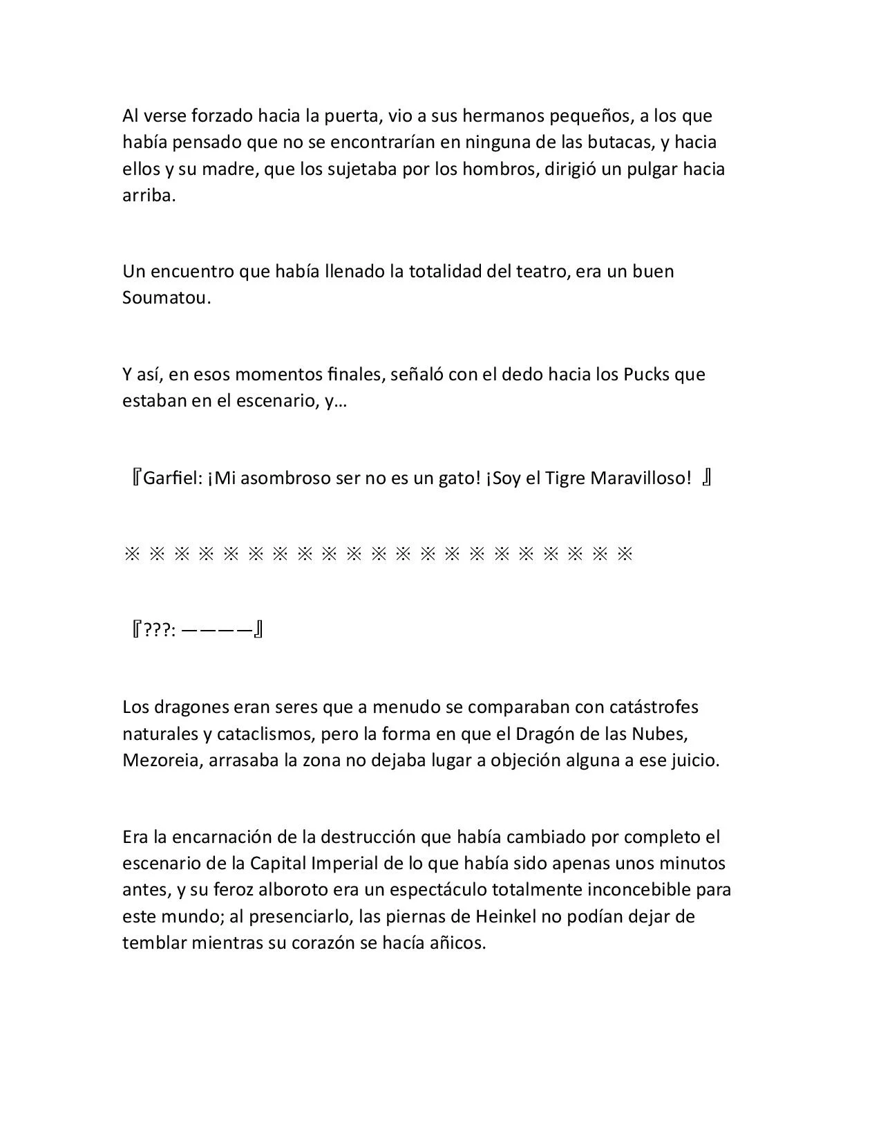 Página 33 del Manga