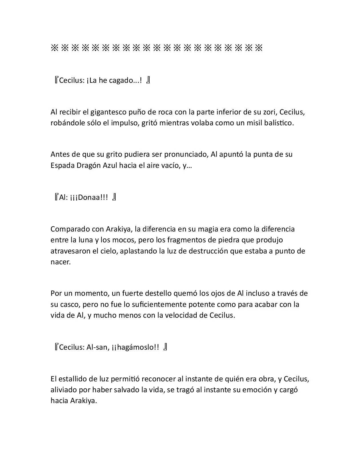 Página 17 del Manga