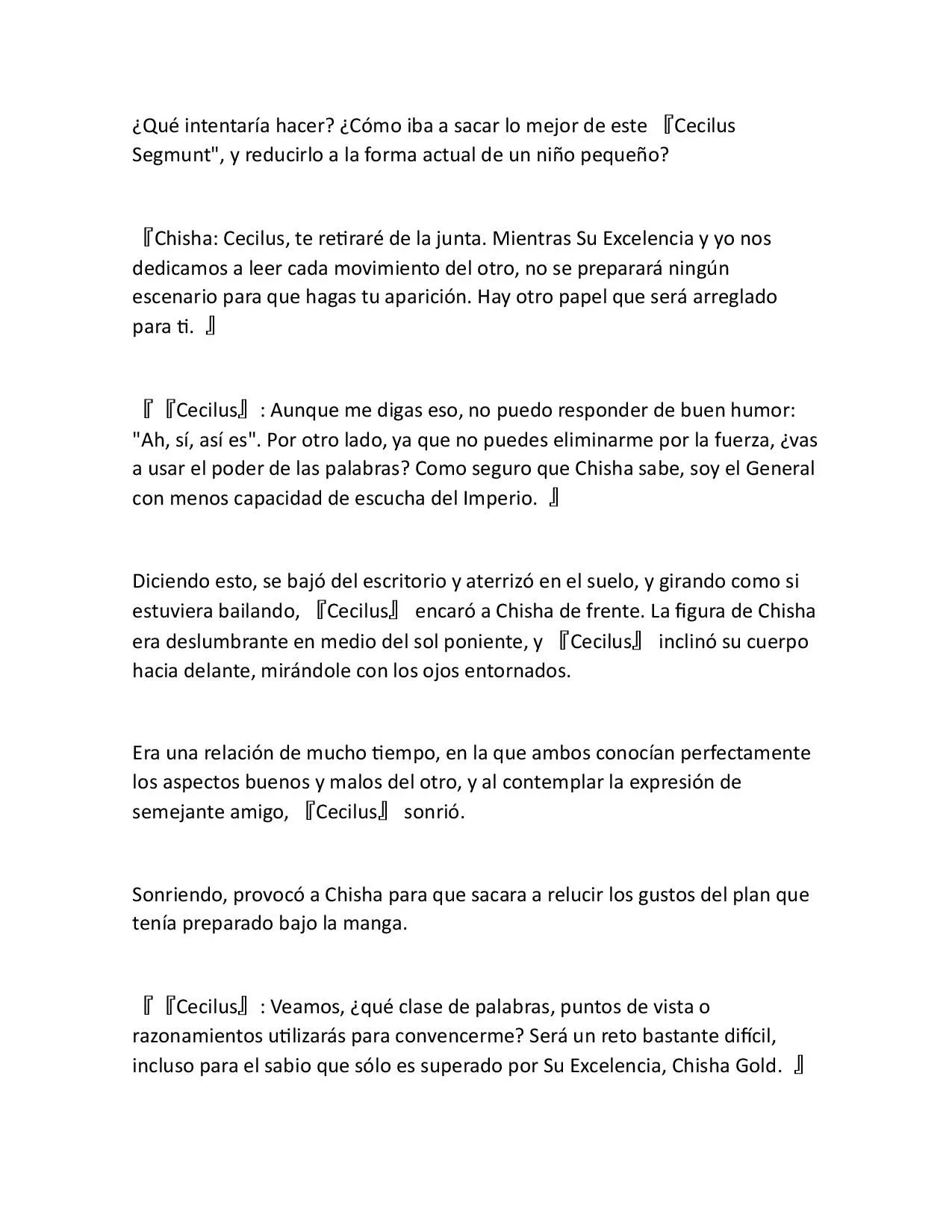 Página 52 del Manga