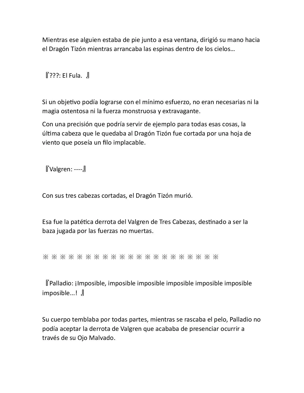 Página 23 del Manga