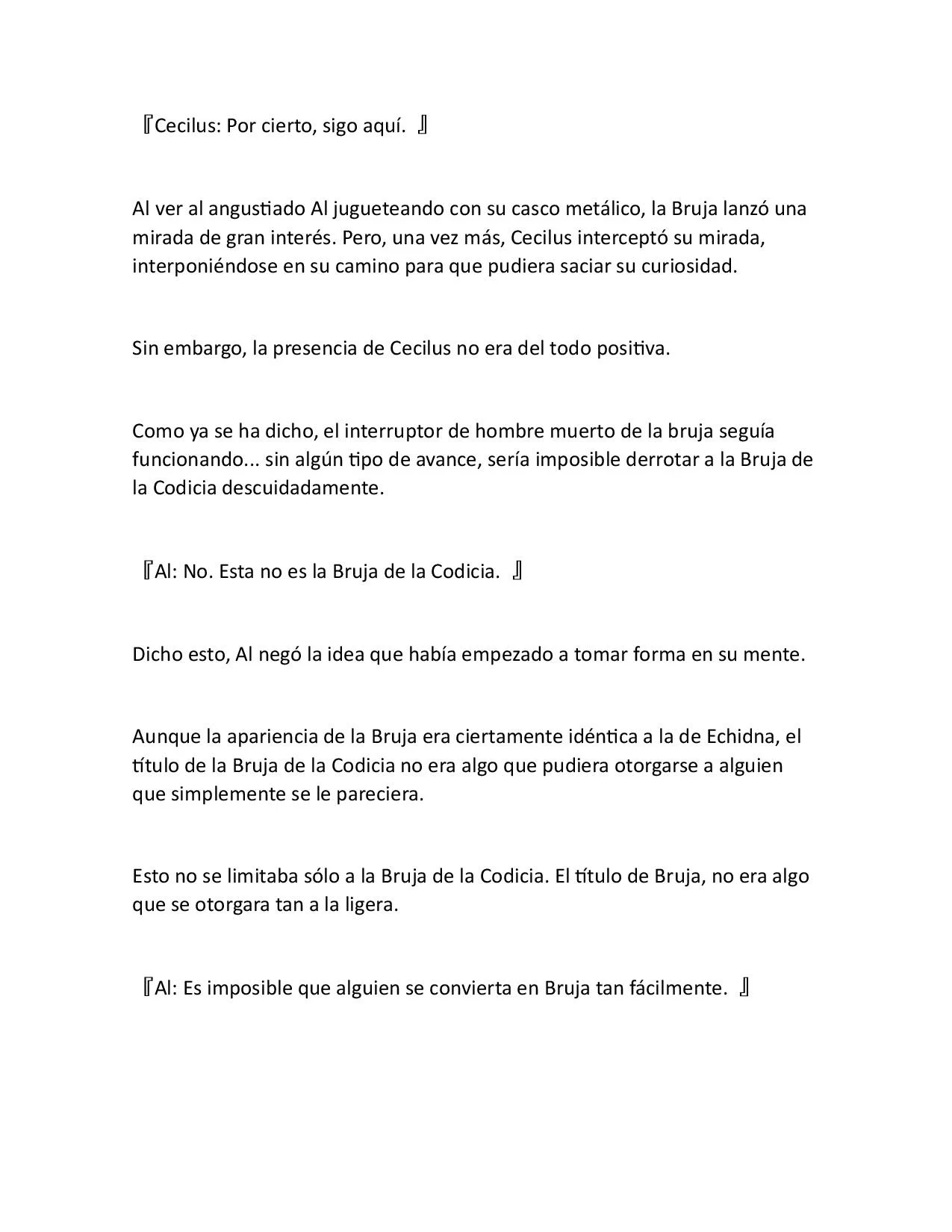 Página 20 del Manga