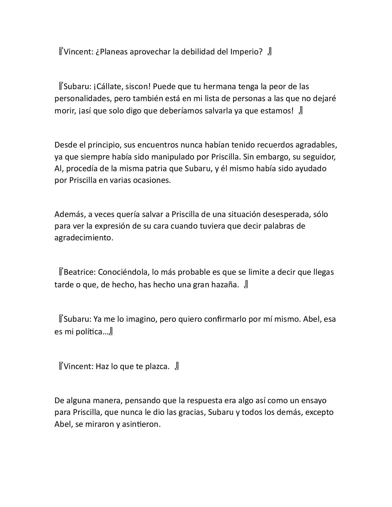 Página 12 del Manga