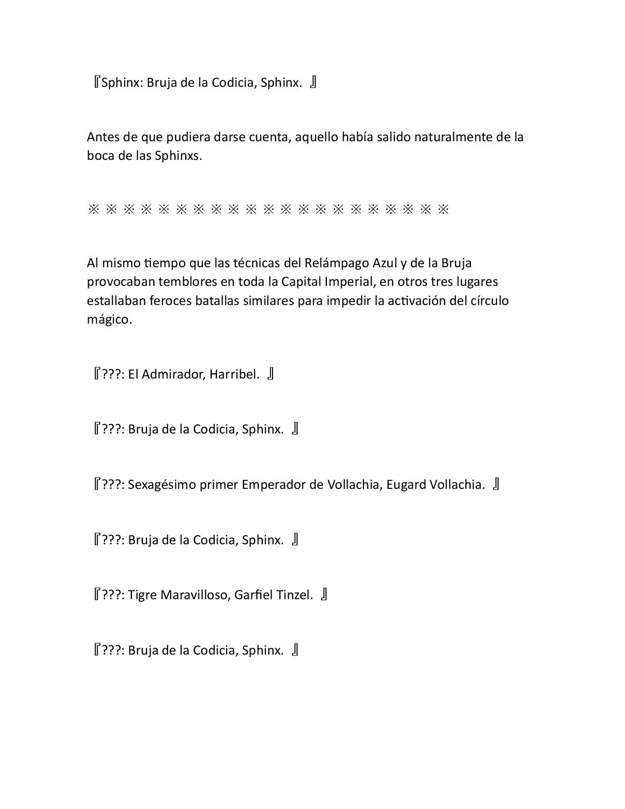 Página 26 del Manga
