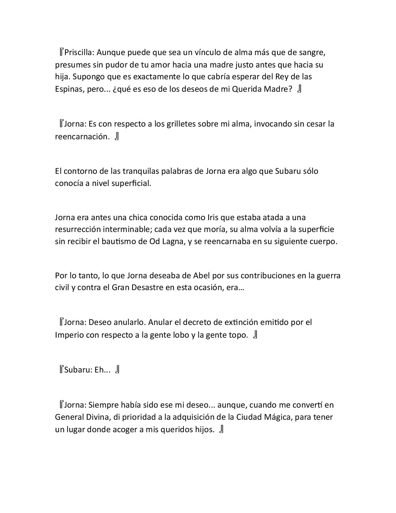 Página 18 del Manga