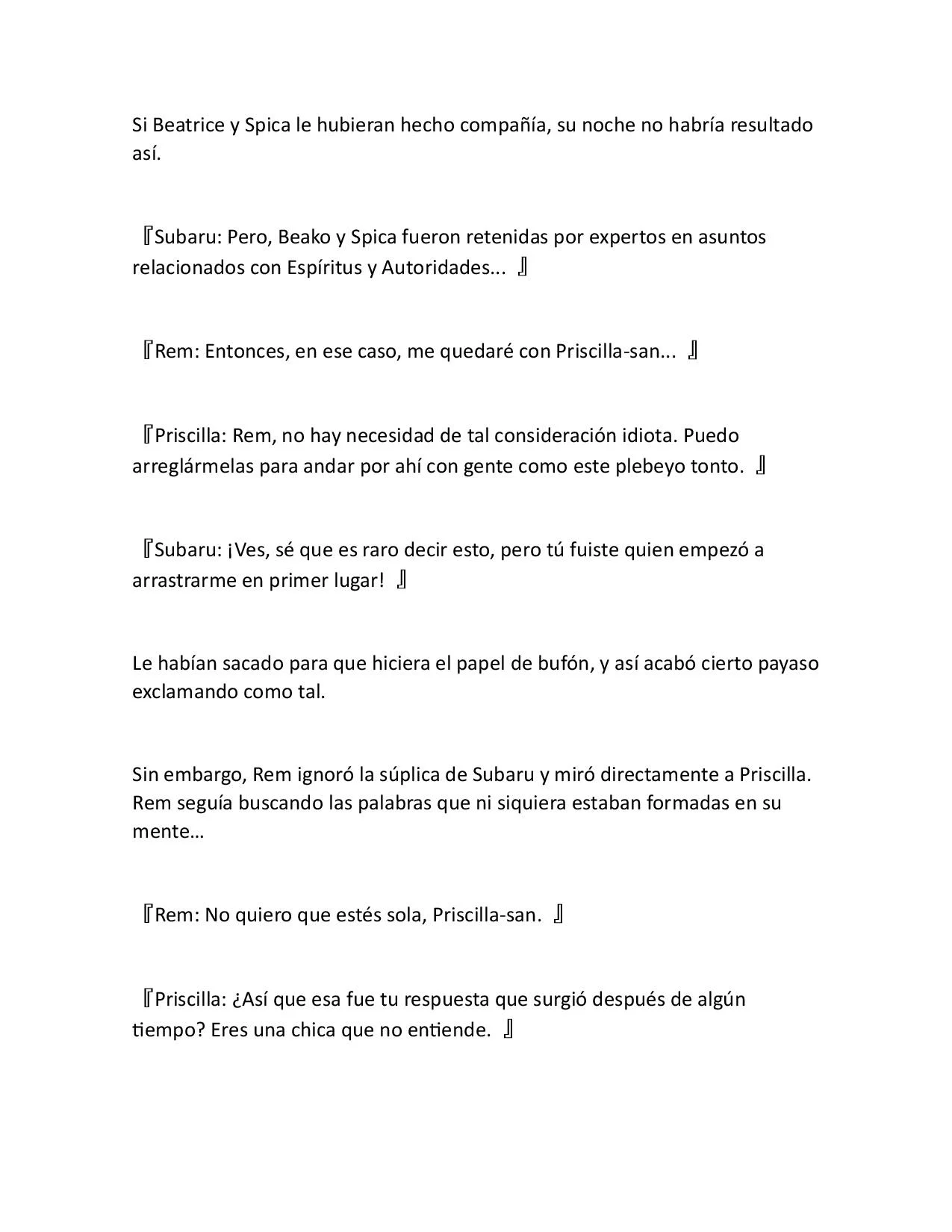 Página 36 del Manga