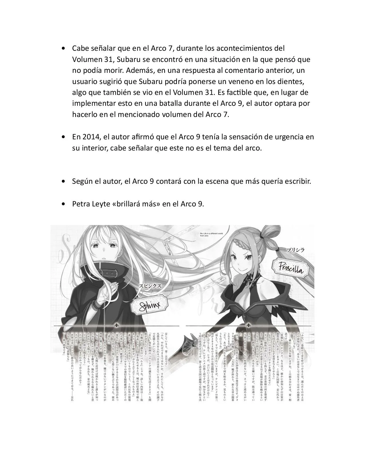 Página 61 del Manga