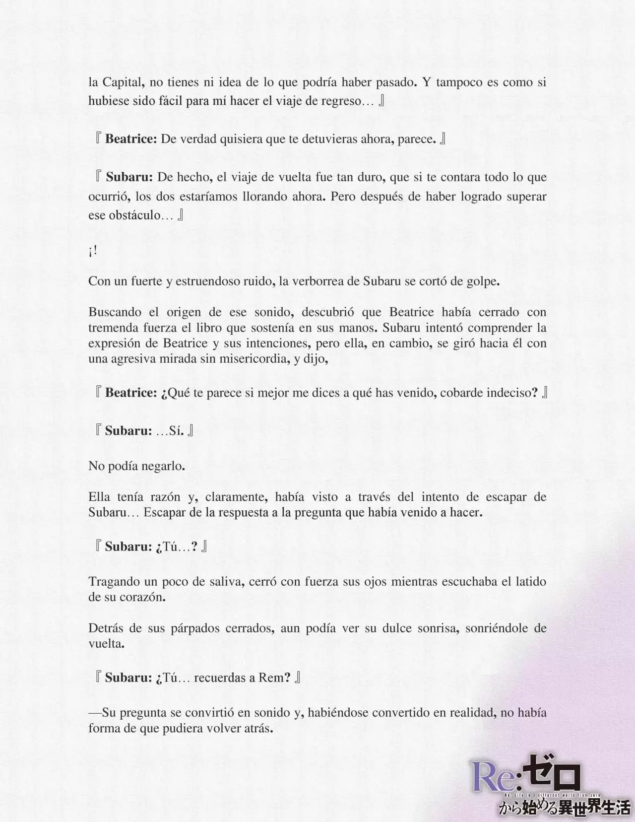 Página 8 del Manga