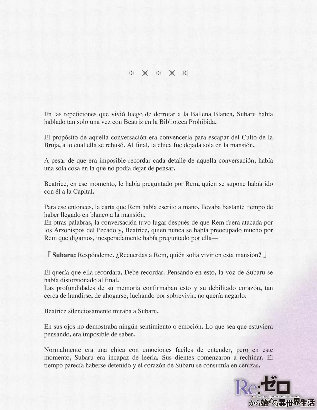 Página 9 del Manga