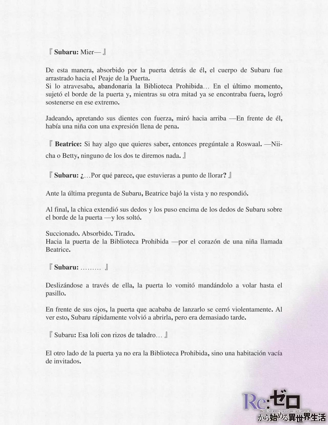 Página 18 del Manga