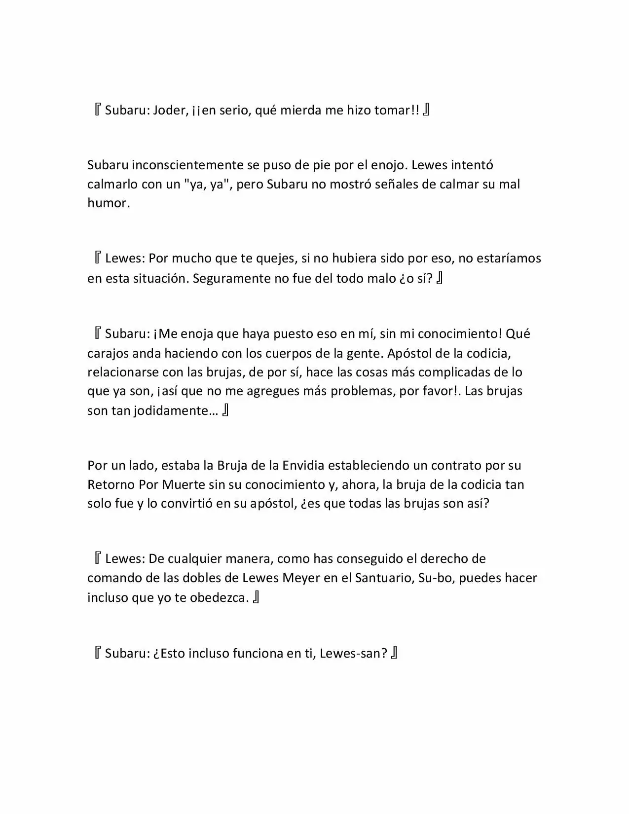 Página 20 del Manga