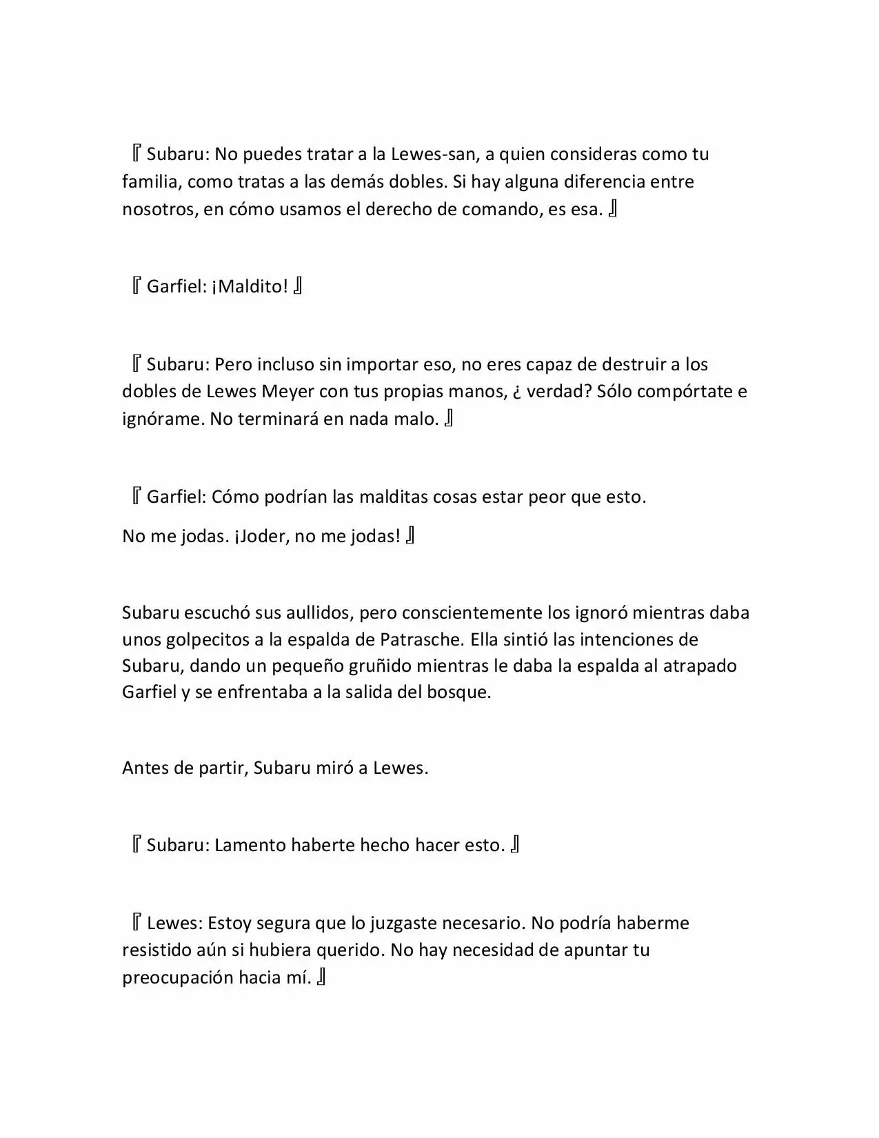 Página 25 del Manga