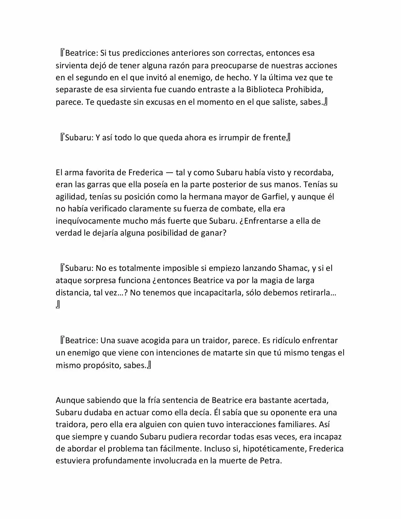 Página 23 del Manga