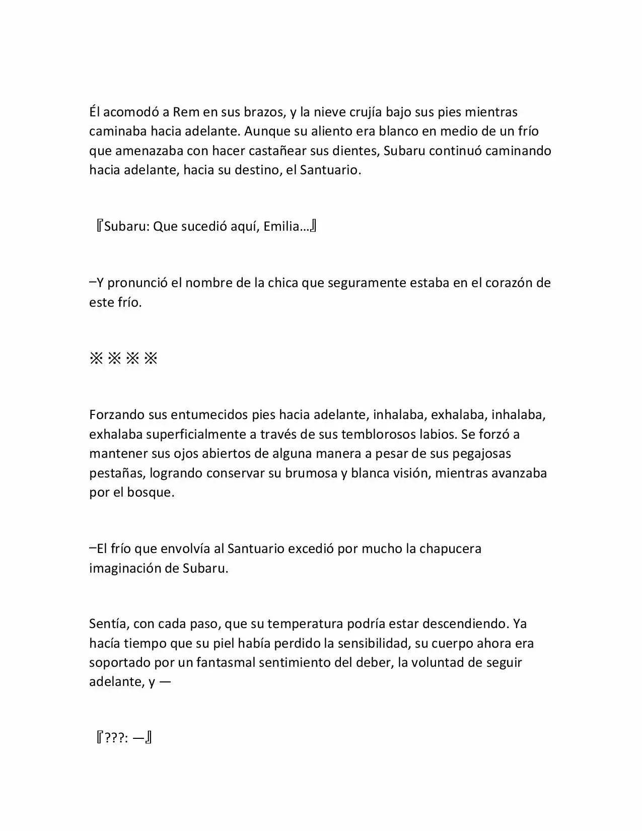Página 20 del Manga