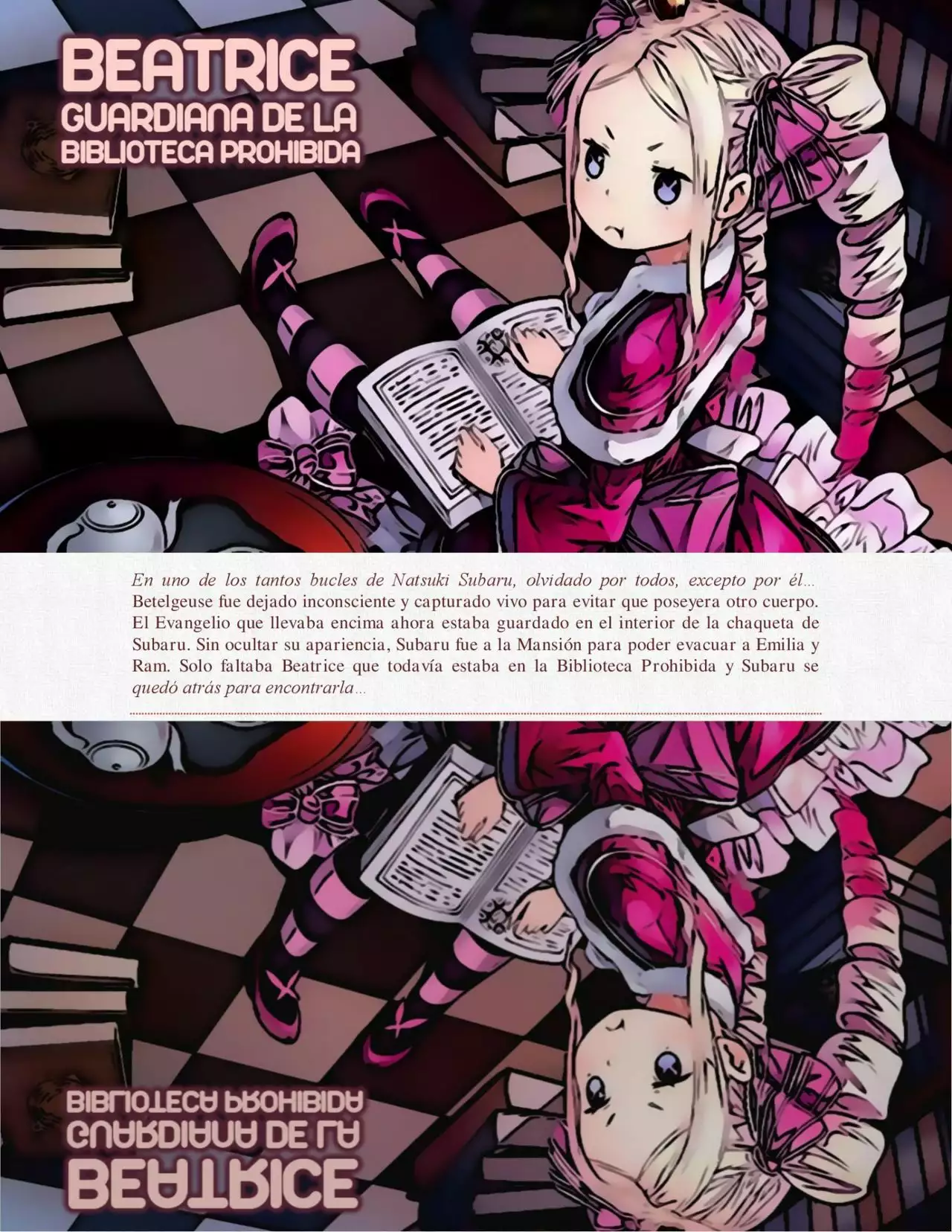 Página 1 del Manga