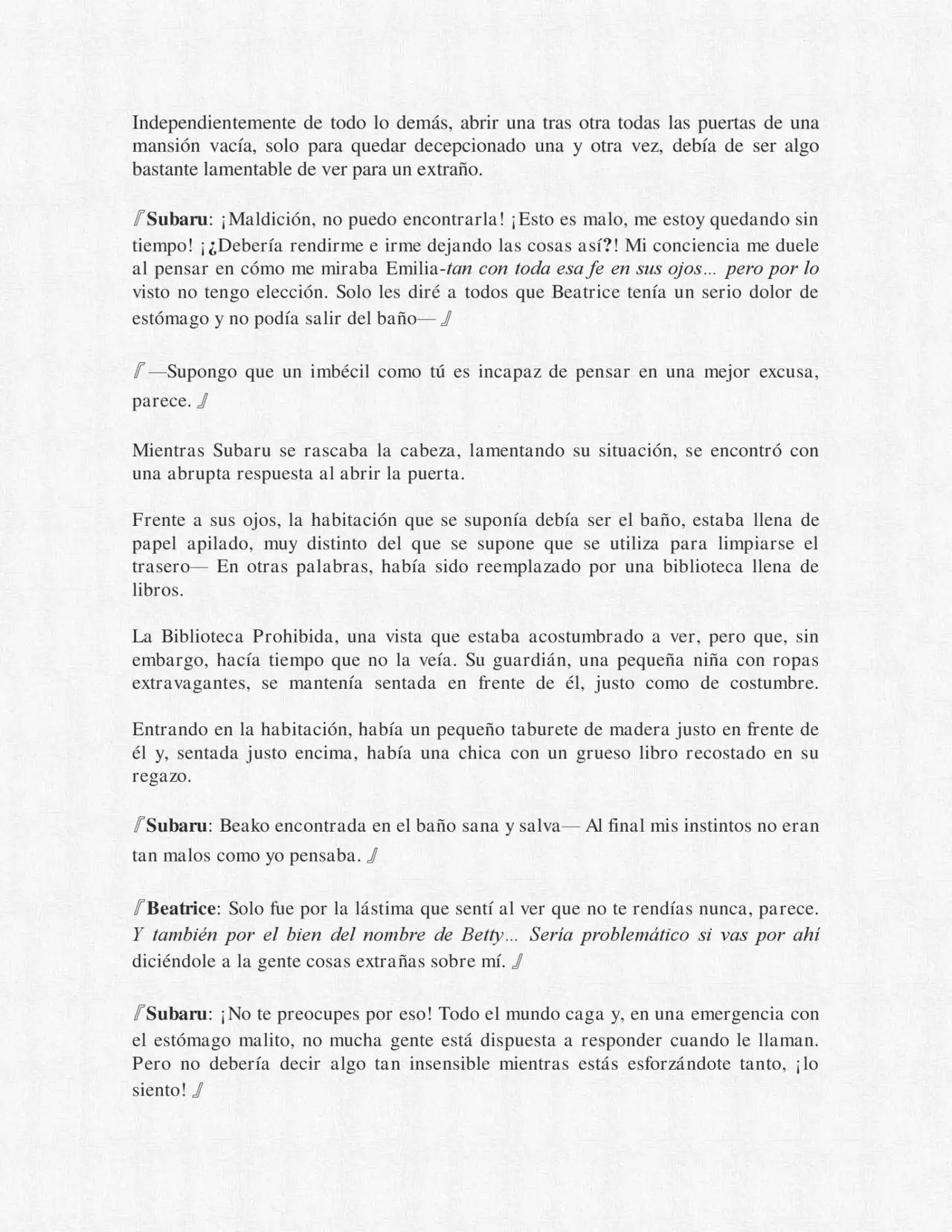Página 3 del Manga
