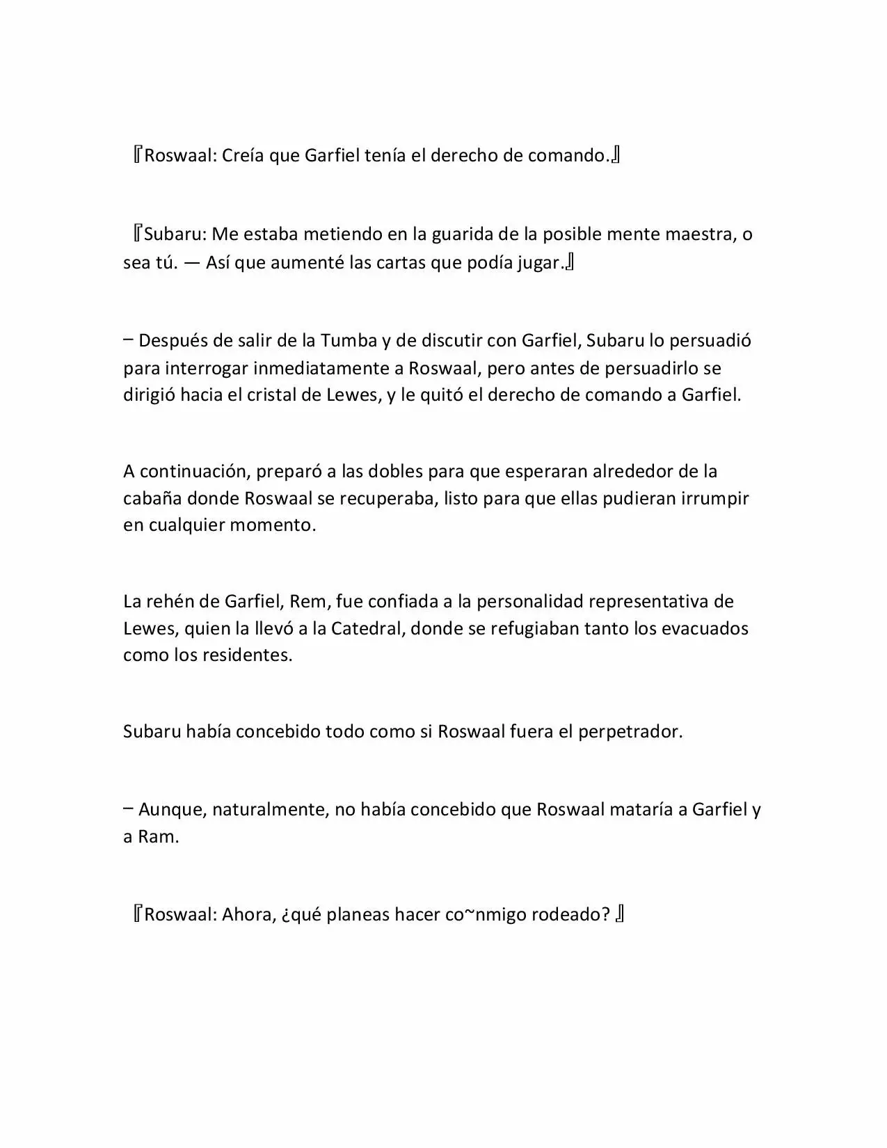 Página 19 del Manga