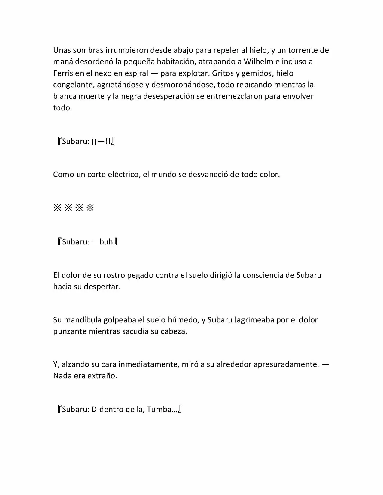 Página 19 del Manga