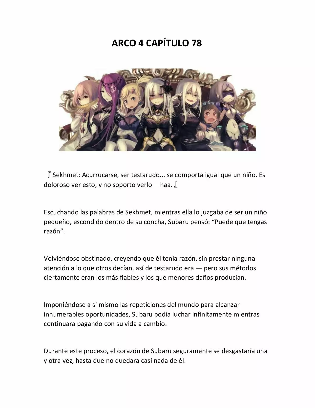 Página 1 del Manga