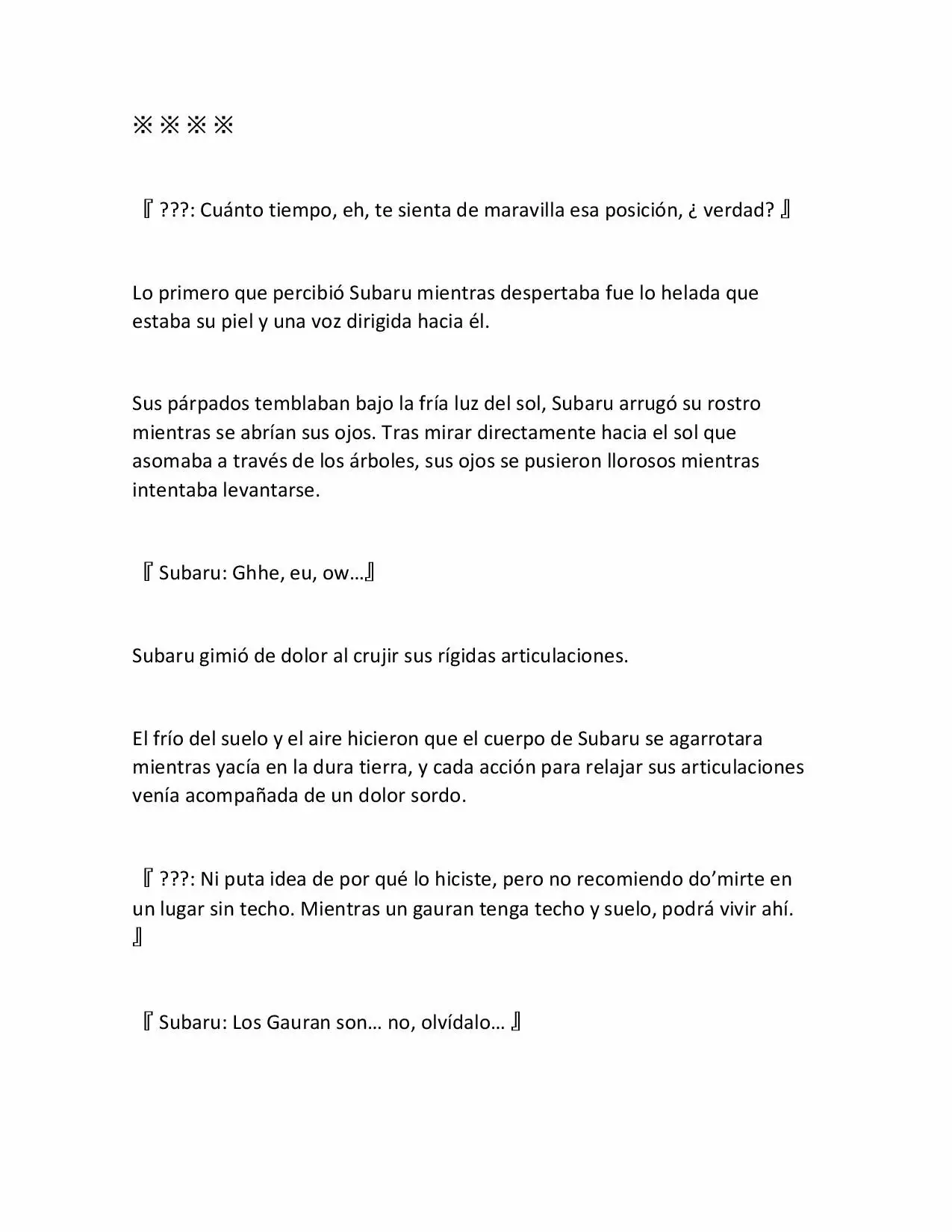 Página 11 del Manga