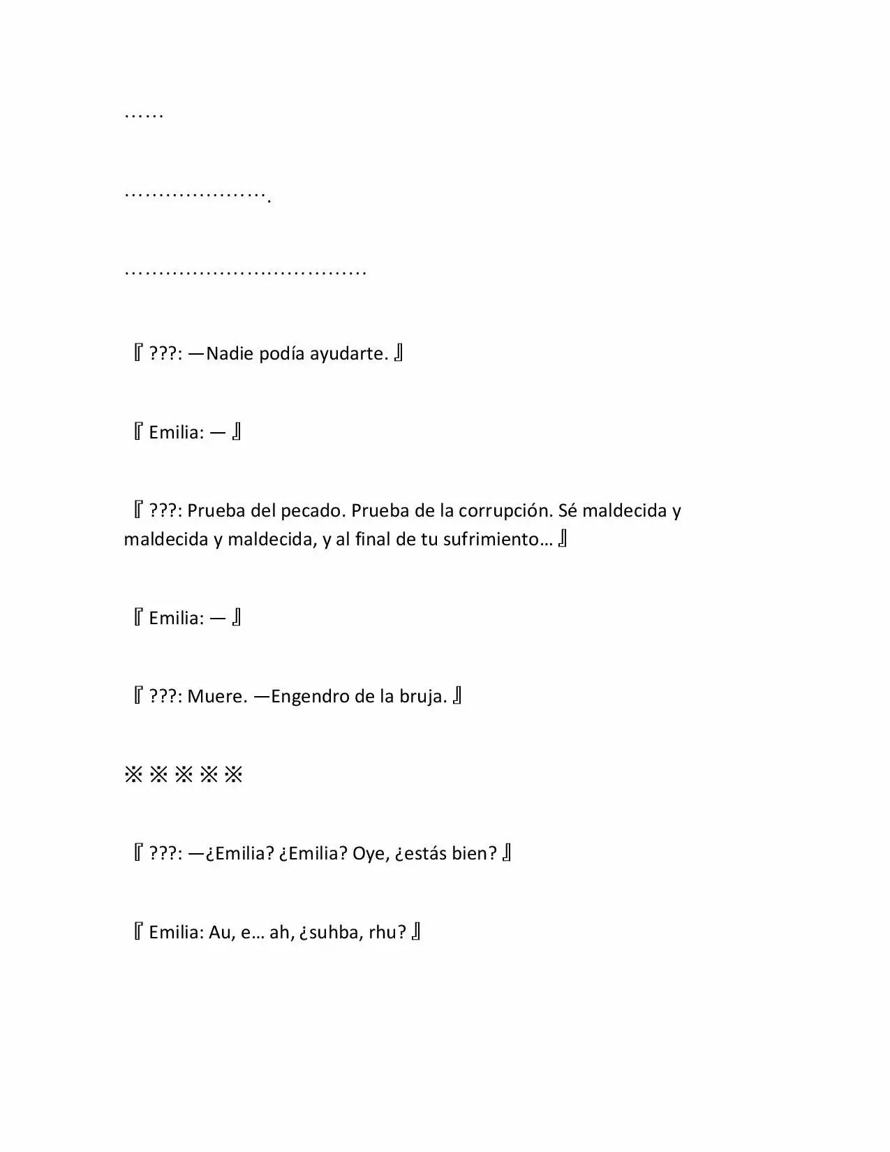 Página 8 del Manga