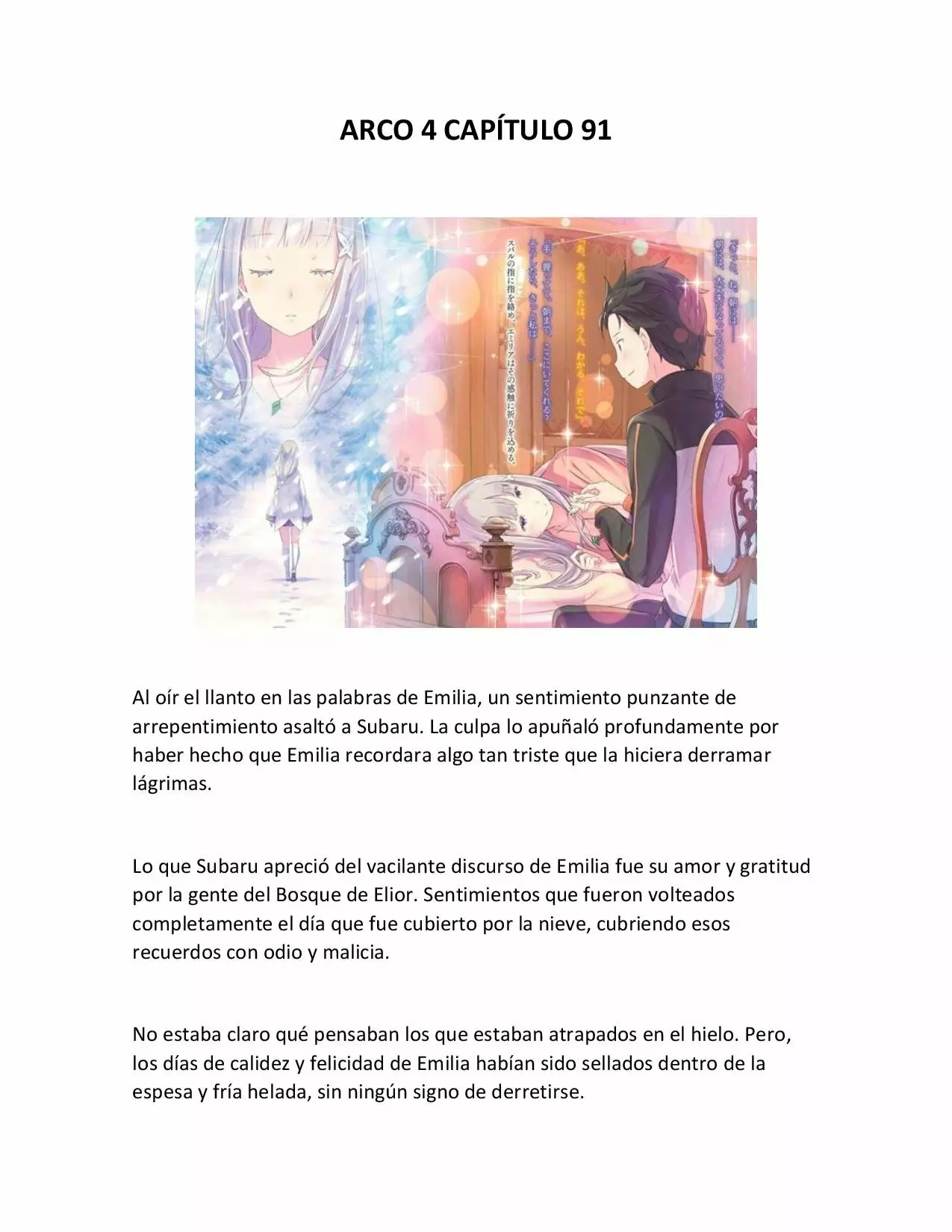 Página 1 del Manga