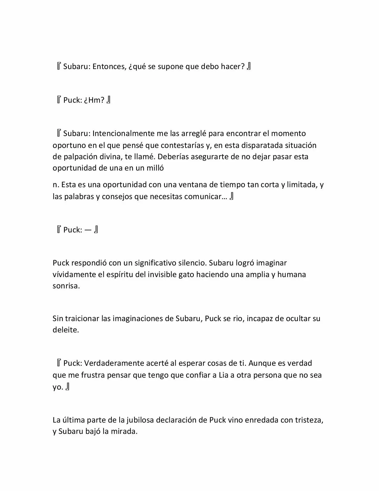 Página 5 del Manga