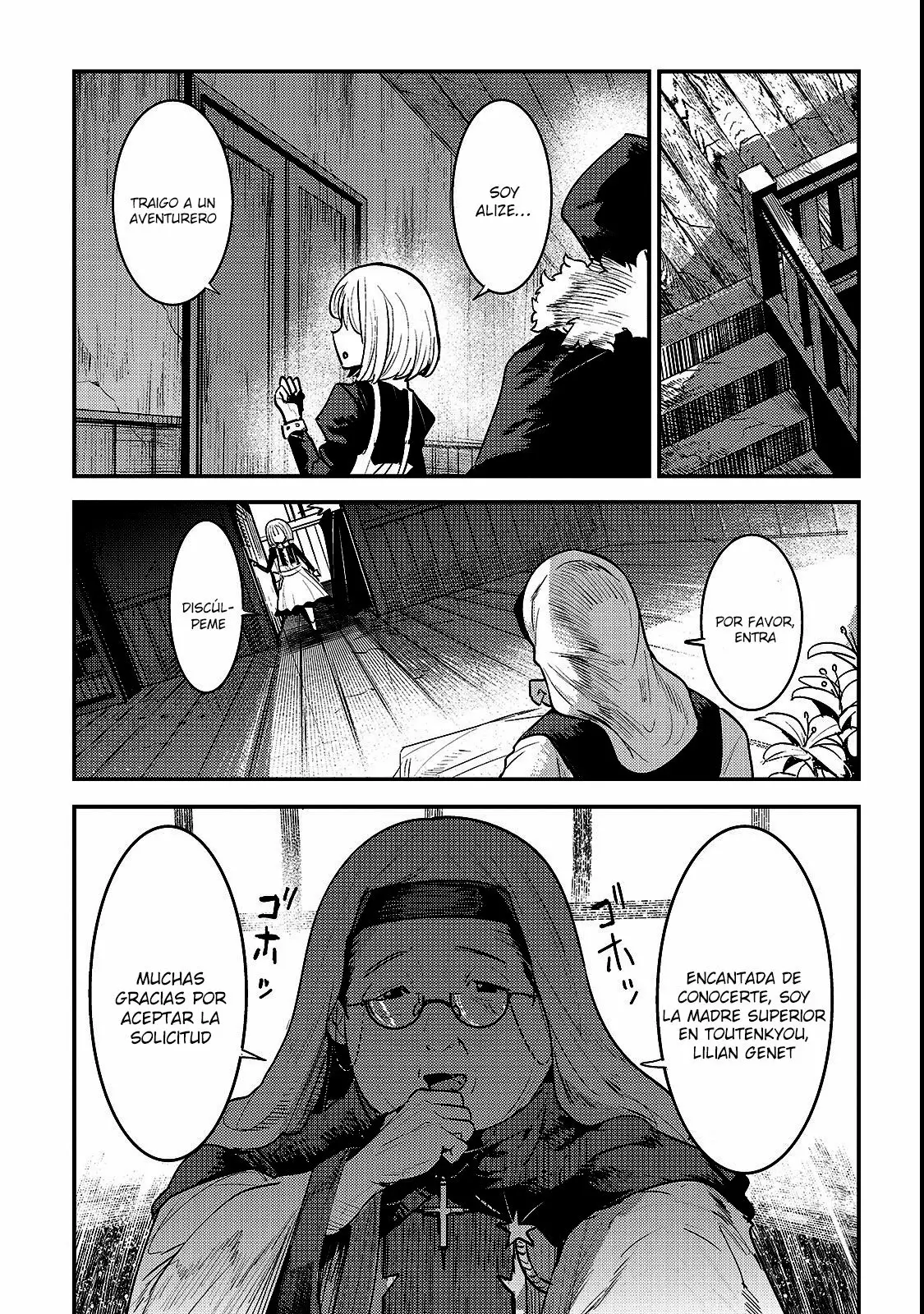 Página 22 del Manga