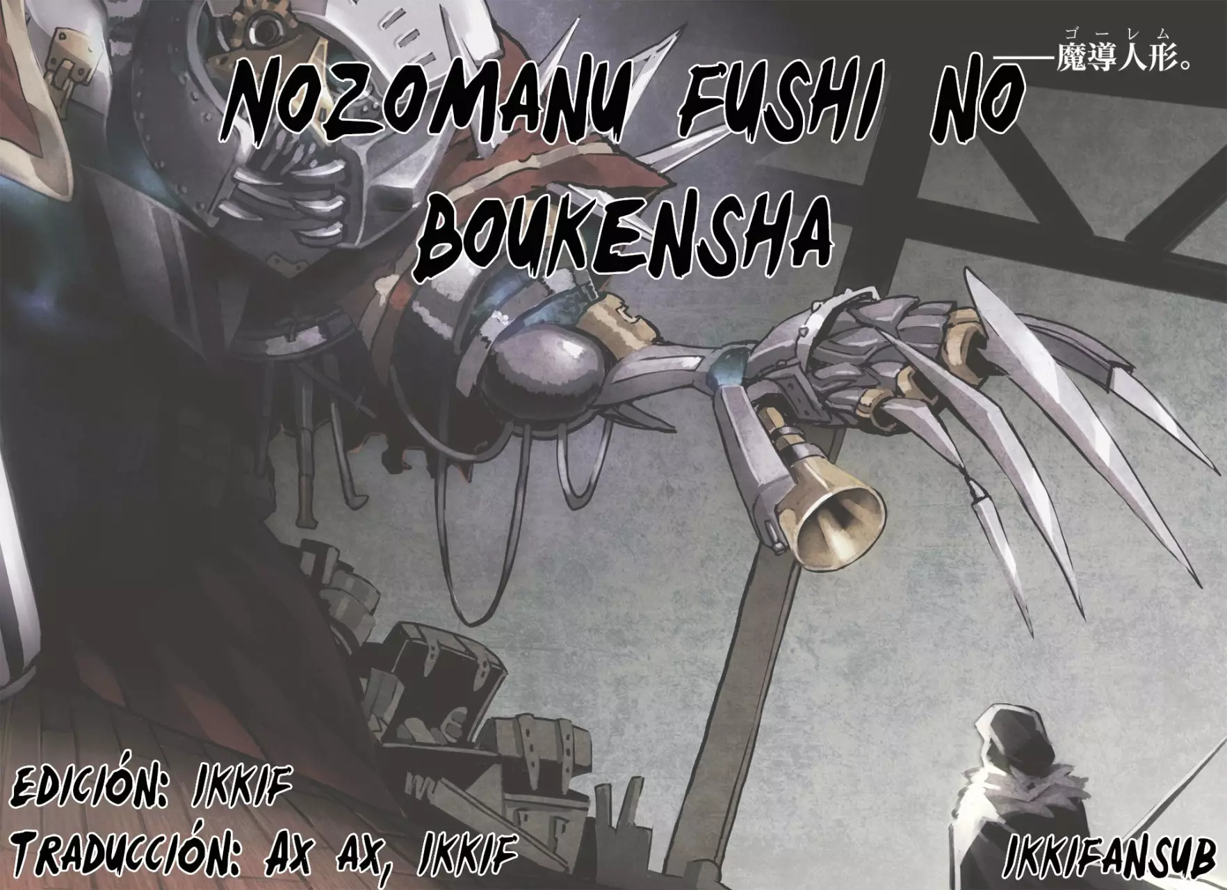 Página 28 del Manga