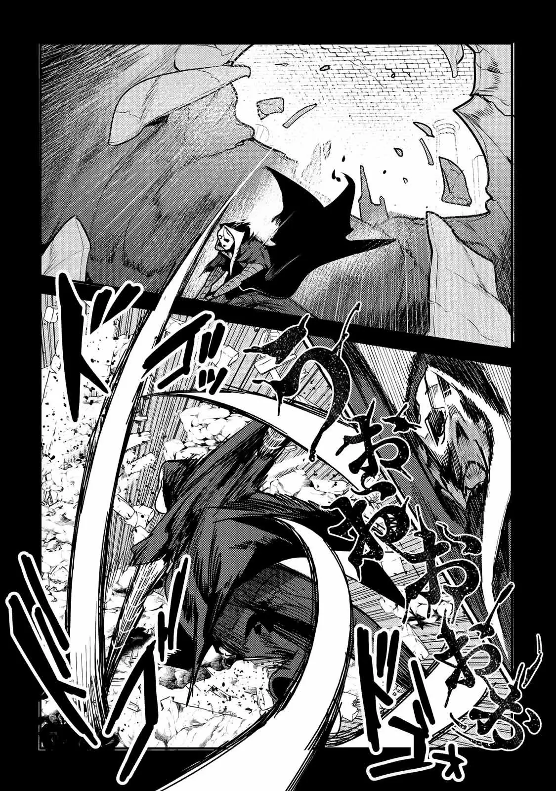 Página 30 del Manga