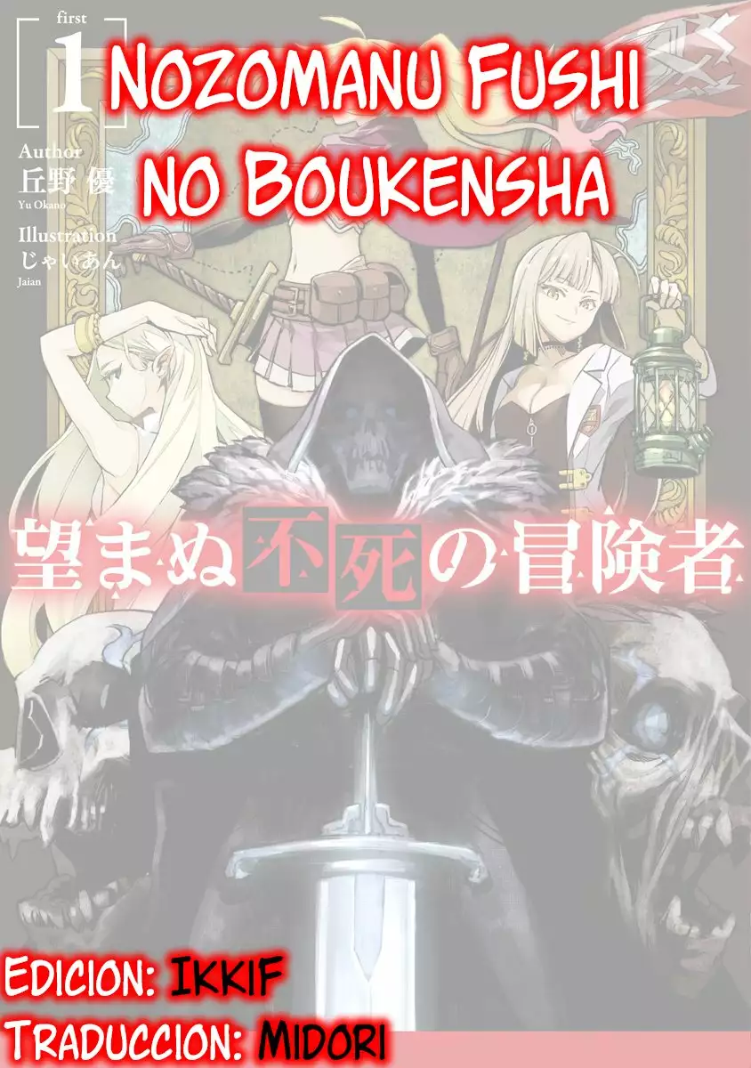 Página 34 del Manga