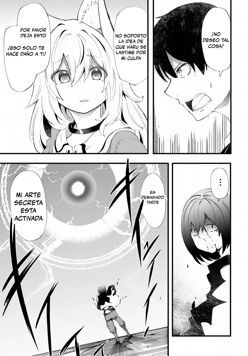 Página 31 del Manga