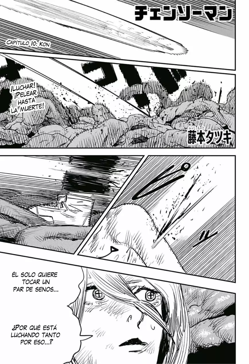 Página 2 del Manga